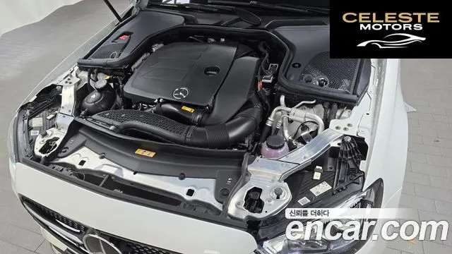 MERCEDES AMG E-Classe W213 E350 4MATIC AMG Line 2022 — photo 6 sur 20