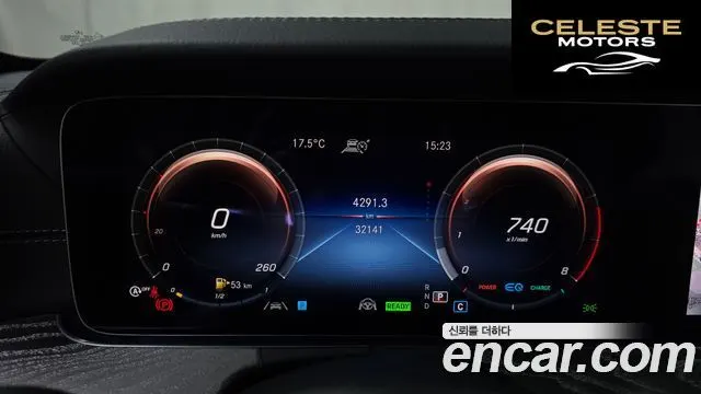 MERCEDES AMG E-Classe W213 E350 4MATIC AMG Line 2022 — photo 8 sur 20