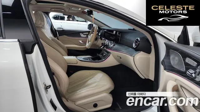 MERCEDES AMG CLS-Classe C257 CLS450 4MATIC AMG Line 2021 — photo 11 sur 20