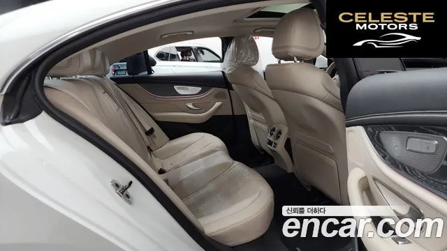MERCEDES AMG CLS-Classe C257 CLS450 4MATIC AMG Line 2021 — photo 12 sur 20