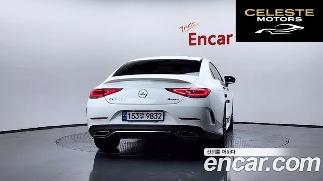 MERCEDES AMG CLS-Classe C257 CLS450 4MATIC AMG Line 2021 — photo 4 sur 20