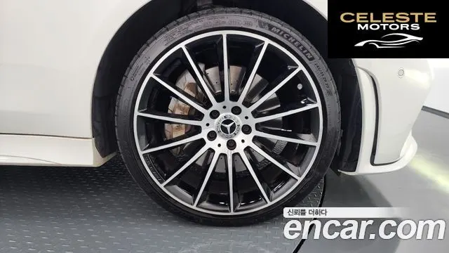 MERCEDES AMG CLS-Classe C257 CLS450 4MATIC AMG Line 2021 — photo 5 sur 20