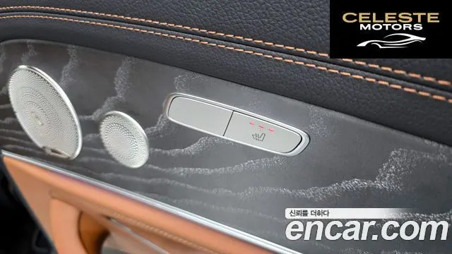 MERCEDES AMG E-Classe W213 E350 4MATIC AMG Line 2021 — photo 19 sur 20