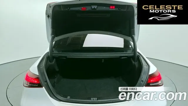 MERCEDES AMG E-Classe W213 E350 4MATIC AMG Line 2021 — photo 20 sur 20