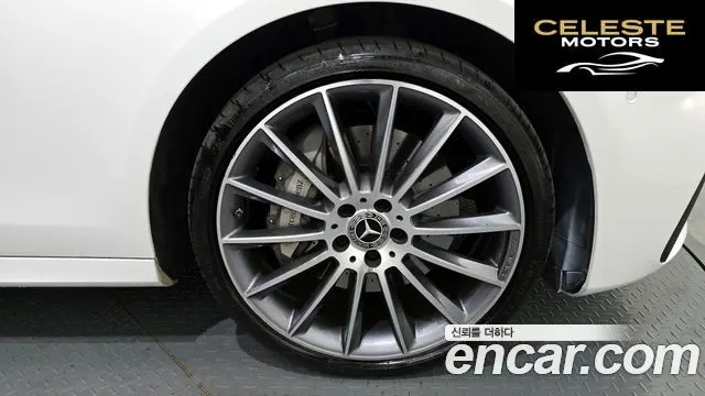 MERCEDES AMG E-Classe W213 E350 4MATIC AMG Line 2021 — photo 5 sur 20