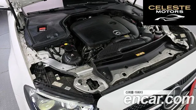 MERCEDES AMG E-Classe W213 E350 4MATIC AMG Line 2021 — photo 6 sur 20