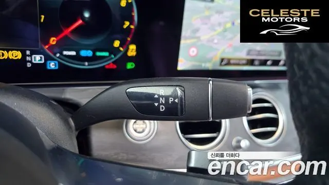 MERCEDES AMG E-Classe W213 E350 4MATIC AMG Line 2021 — photo 9 sur 20