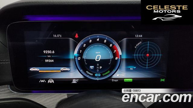 MERCEDES AMG CLS-Classe C257 CLS450 4MATIC AMG Line 2020 — photo 8 sur 20