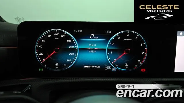 MERCEDES AMG A-Classe W177 AMG A35 4MATIC Berline 2021 — photo 8 sur 20