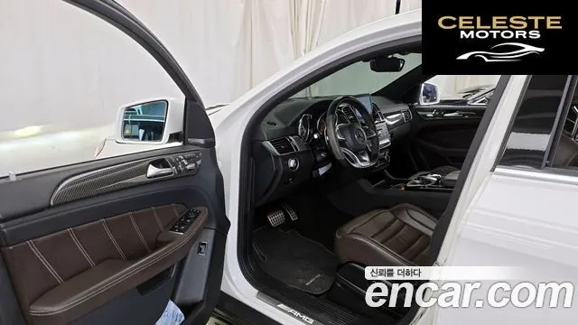 MERCEDES AMG GLE-Classe W166 AMG GLE63 S 4MATIC Coupé 2019 — photo 10 sur 20