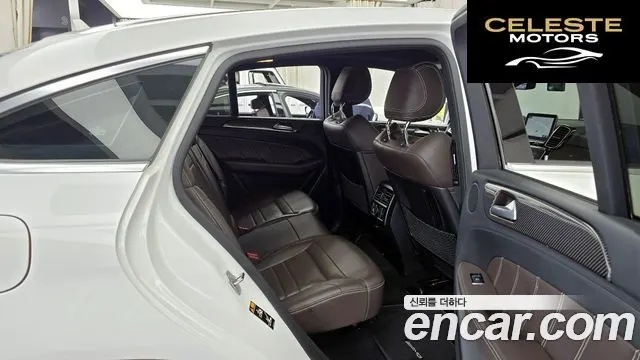 MERCEDES AMG GLE-Classe W166 AMG GLE63 S 4MATIC Coupé 2019 — photo 12 sur 20