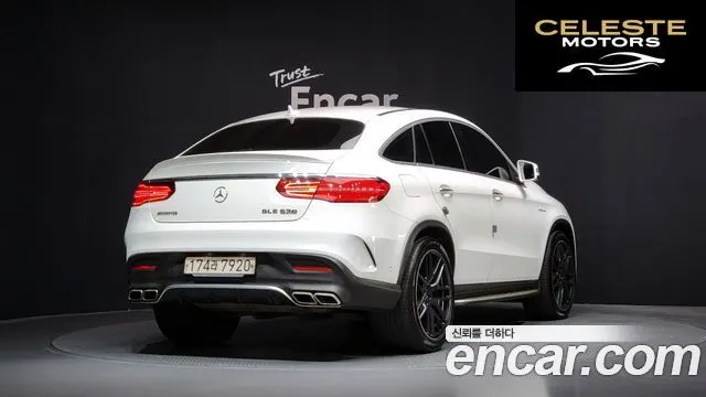 MERCEDES AMG GLE-Classe W166 AMG GLE63 S 4MATIC Coupé 2019 — photo 2 sur 20