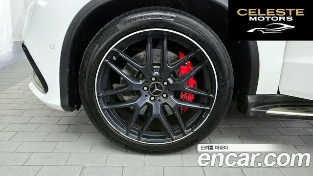 MERCEDES AMG GLE-Classe W166 AMG GLE63 S 4MATIC Coupé 2019 — photo 5 sur 20
