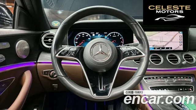 MERCEDES AMG E-Classe W213 E250 AMG Line 2023 — photo 13 sur 26