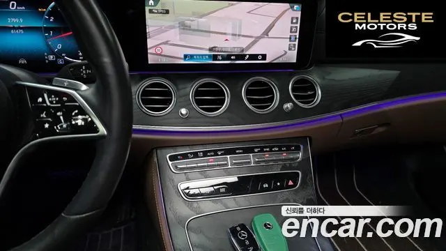 MERCEDES AMG E-Classe W213 E250 AMG Line 2023 — photo 14 sur 26