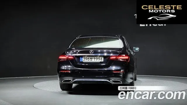 MERCEDES AMG E-Classe W213 E250 AMG Line 2023 — photo 4 sur 26