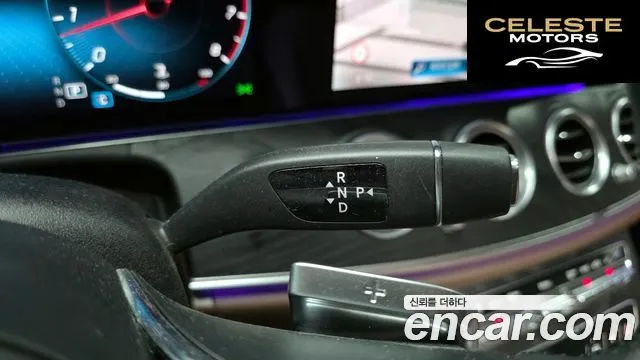 MERCEDES AMG E-Classe W213 E250 AMG Line 2023 — photo 9 sur 26