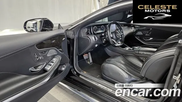 MERCEDES AMG S-Classe W222 S63 AMG 4MATIC Coupé 2016 — photo 10 sur 26