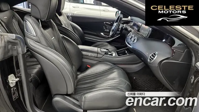 MERCEDES AMG S-Classe W222 S63 AMG 4MATIC Coupé 2016 — photo 11 sur 26