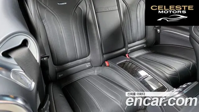 MERCEDES AMG S-Classe W222 S63 AMG 4MATIC Coupé 2016 — photo 12 sur 26