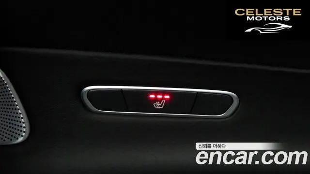 MERCEDES AMG S-Classe W222 S63 AMG 4MATIC Coupé 2016 — photo 18 sur 26