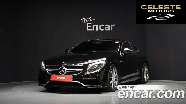 MERCEDES AMG S-Classe W222 S63 AMG 4MATIC Coupé 2016 — photo 23 sur 26