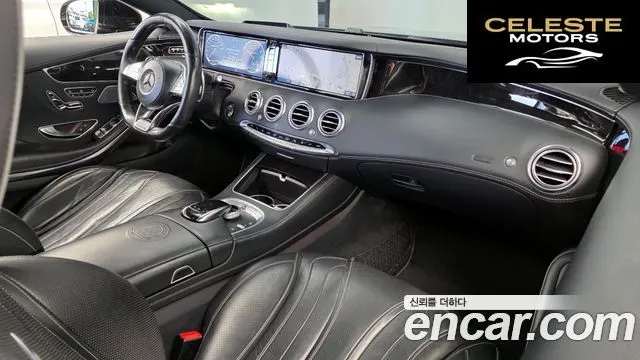 MERCEDES AMG S-Classe W222 S63 AMG 4MATIC Coupé 2016 — photo 24 sur 26