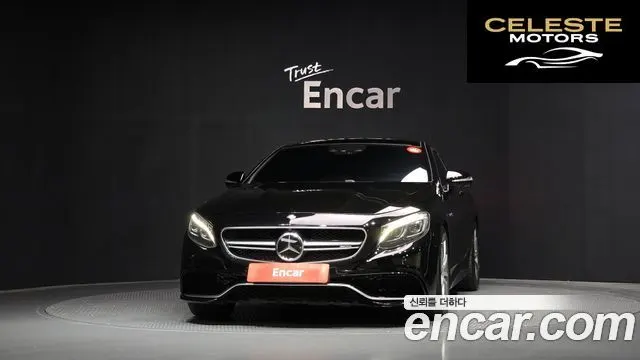 MERCEDES AMG S-Classe W222 S63 AMG 4MATIC Coupé 2016 — photo 3 sur 26