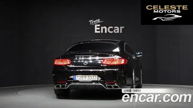 MERCEDES AMG S-Classe W222 S63 AMG 4MATIC Coupé 2016 — photo 4 sur 26