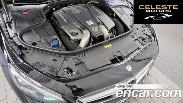 MERCEDES AMG S-Classe W222 S63 AMG 4MATIC Coupé 2016 — photo 6 sur 26