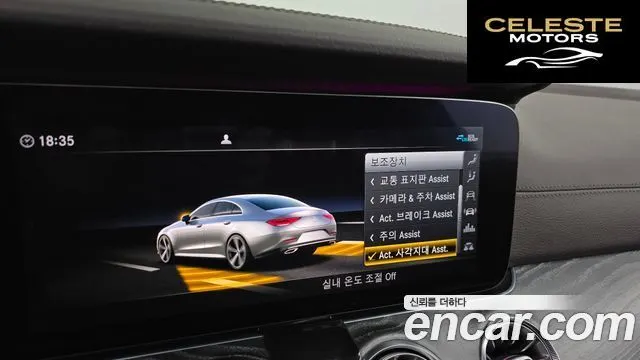 MERCEDES AMG CLS-Classe C257 CLS450 4MATIC AMG Line 2020 — photo 16 sur 26