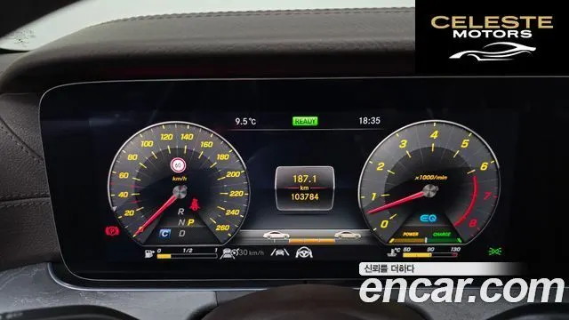 MERCEDES AMG CLS-Classe C257 CLS450 4MATIC AMG Line 2020 — photo 8 sur 26