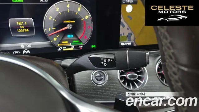 MERCEDES AMG CLS-Classe C257 CLS450 4MATIC AMG Line 2020 — photo 9 sur 26