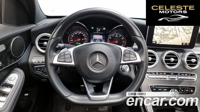 MERCEDES AMG C-Classe W205 C200 AMG Line 2017 — photo 13 sur 20