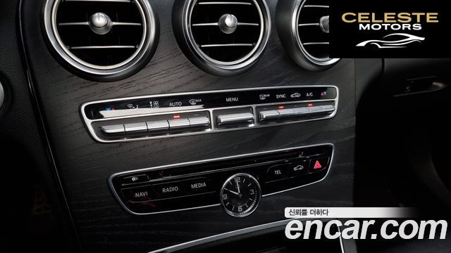 MERCEDES AMG C-Classe W205 C200 AMG Line 2017 — photo 16 sur 20