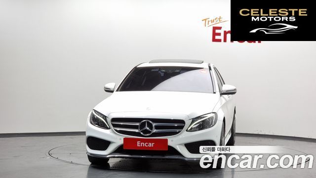 MERCEDES AMG C-Classe W205 C200 AMG Line 2017 — photo 3 sur 20