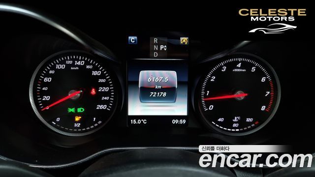MERCEDES AMG C-Classe W205 C200 AMG Line 2017 — photo 8 sur 20