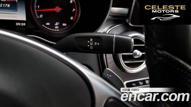MERCEDES AMG C-Classe W205 C200 AMG Line 2017 — photo 9 sur 20