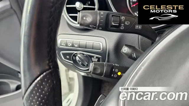 MERCEDES AMG GLC-Classe X253 GLC300 4MATIC AMG Line 2019 — photo 15 sur 20