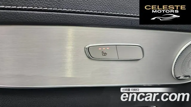 MERCEDES AMG GLC-Classe X253 GLC300 4MATIC AMG Line 2019 — photo 19 sur 20