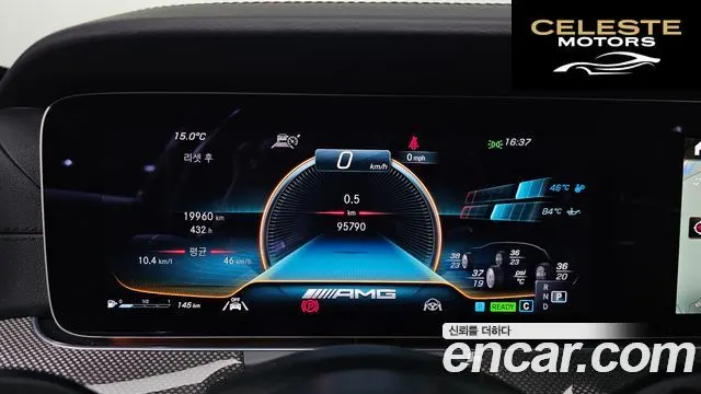 MERCEDES AMG E-Classe W213 E53 AMG 4MATIC+ 2021 — photo 8 sur 20