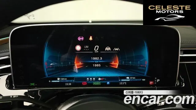 MERCEDES AMG E-Classe W214 AMG E53e 4MATIC+ 2025 — photo 7 sur 20
