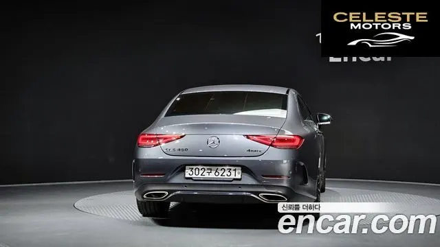 MERCEDES AMG CLS-Classe C257 CLS450 4MATIC AMG Line 2020 — photo 4 sur 20
