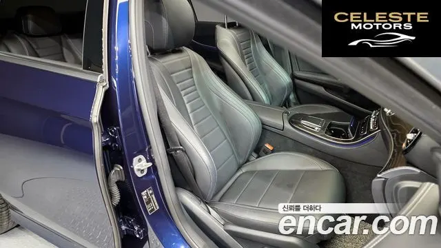 MERCEDES AMG E-Classe W213 E220d 4MATIC AMG Line 2021 — photo 12 sur 20