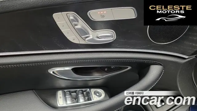 MERCEDES AMG E-Classe W213 E220d 4MATIC AMG Line 2021 — photo 14 sur 20