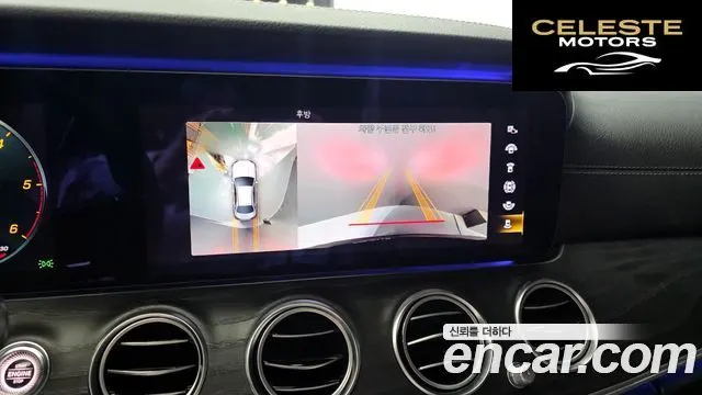MERCEDES AMG E-Classe W213 E220d 4MATIC AMG Line 2021 — photo 15 sur 20
