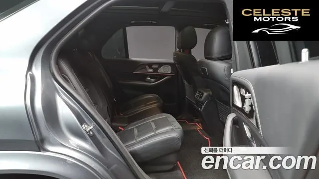 MERCEDES AMG GLE-Classe W167 AMG GLE53 4MATIC+ 2020 — photo 12 sur 26