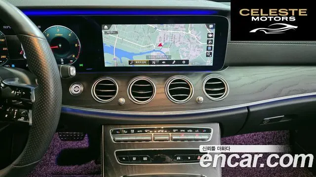 MERCEDES AMG E-Classe W213 E220d 4MATIC AMG Line 2021 — photo 17 sur 20