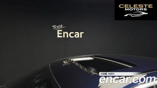 MERCEDES AMG E-Classe W213 E220d 4MATIC AMG Line 2021 — photo 20 sur 20