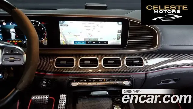 MERCEDES AMG GLE-Classe W167 AMG GLE53 4MATIC+ 2020 — photo 14 sur 26